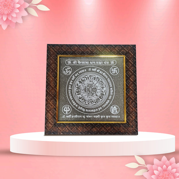 Abhimantrit Pyrite kailash dhan raksha yantra frame