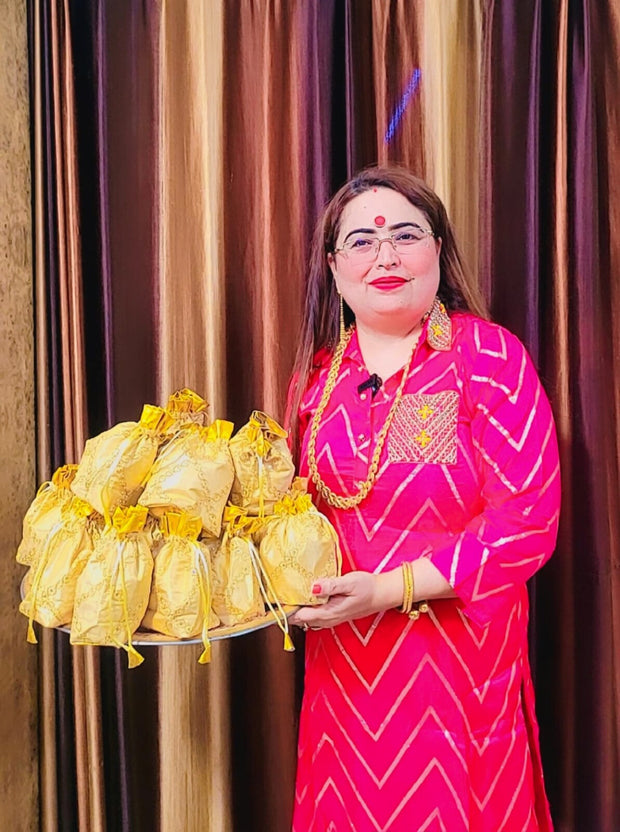 अभिमंत्रित लक्ष्मी कुबेर पोटली (Abhimantrit Laxmi Kuber Potli)