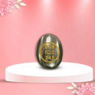 Pyrite Zibu Symbol Coin