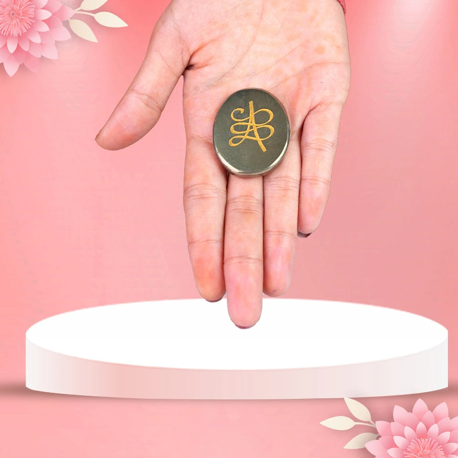 Pyrite Zibu Symbol Coin