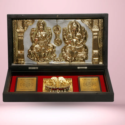 Abhimantrit Laxmi Ganesh Charan Yantra Set - Aditya Kundali