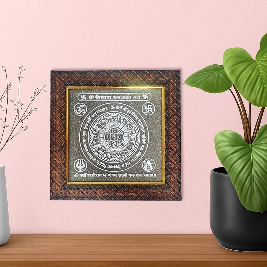 Abhimantrit Pyrite Kailash Dhan Raksha Yantra Frame - Aditya Kundali