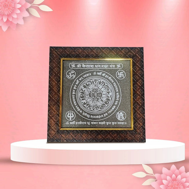 Abhimantrit Pyrite Kailash Dhan Raksha Yantra Frame - Aditya Kundali
