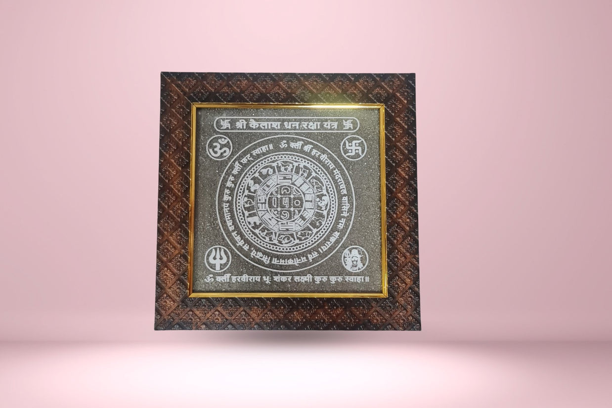 Abhimantrit Pyrite kailash dhan raksha yantra frame - Aditya Kundali