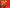 Feng Shui Ingot Wealth Coin Tree by Aditya Kundli - Aditya Kundali