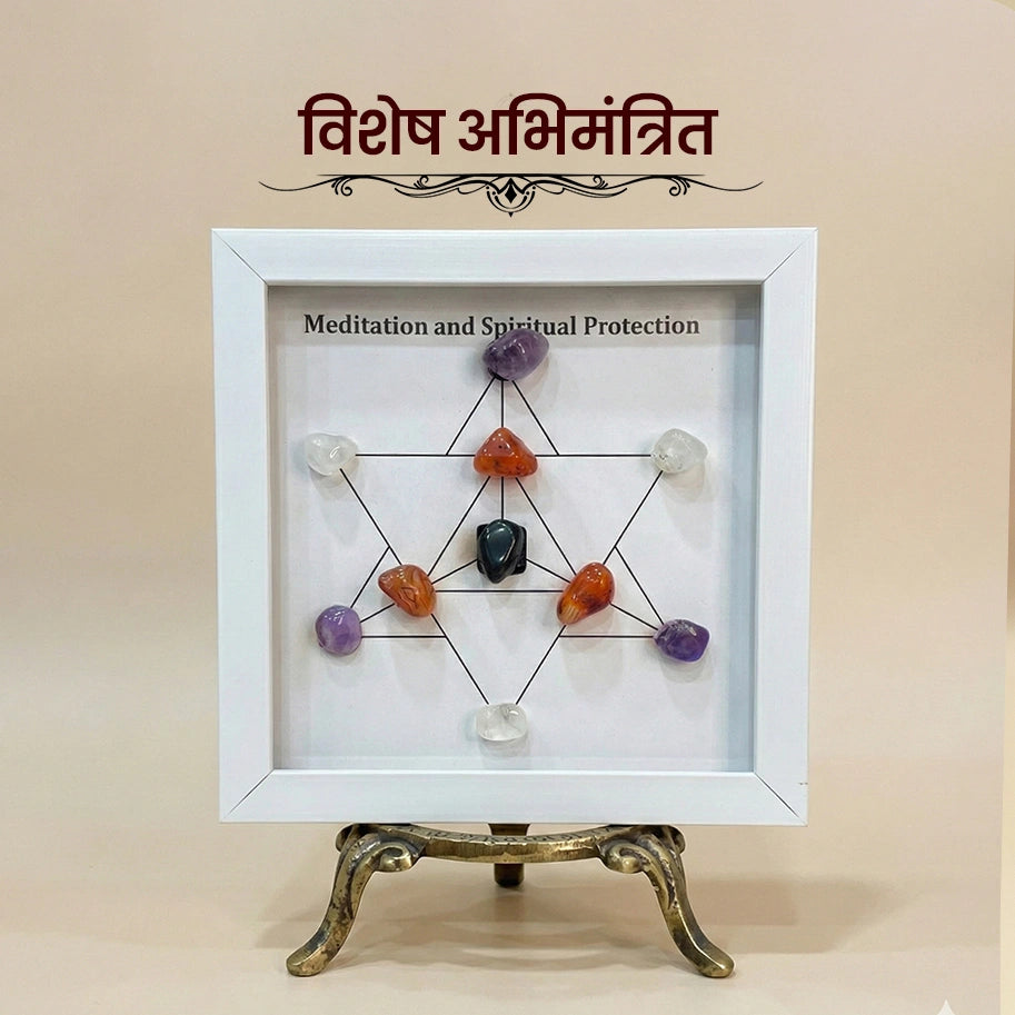 Meditation & Spritual Crystal Frame