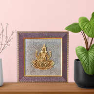 Pyrite Laxmi Yantra - Aditya Kundali