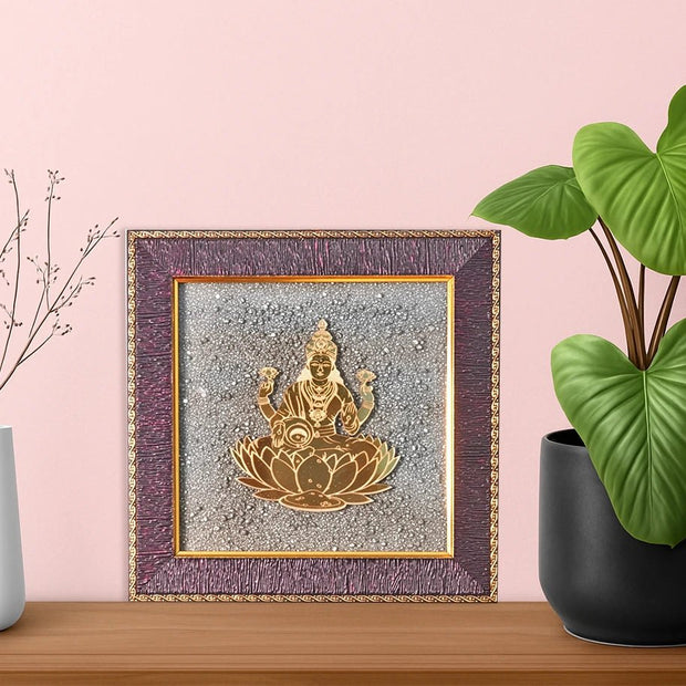 Pyrite Laxmi Yantra - Aditya Kundali