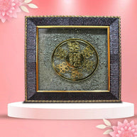Pyrite Luck Frame - Aditya Kundali