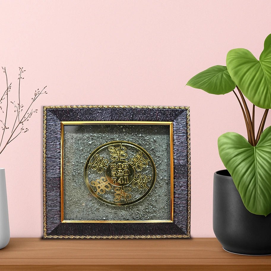 Pyrite Luck Frame - Aditya Kundali