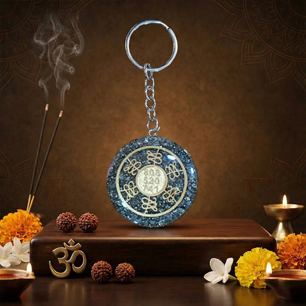 Pyrite Yantra Keychain - Aditya Kundali