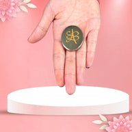 Pyrite Zibu Symbol Coin - Aditya Kundali