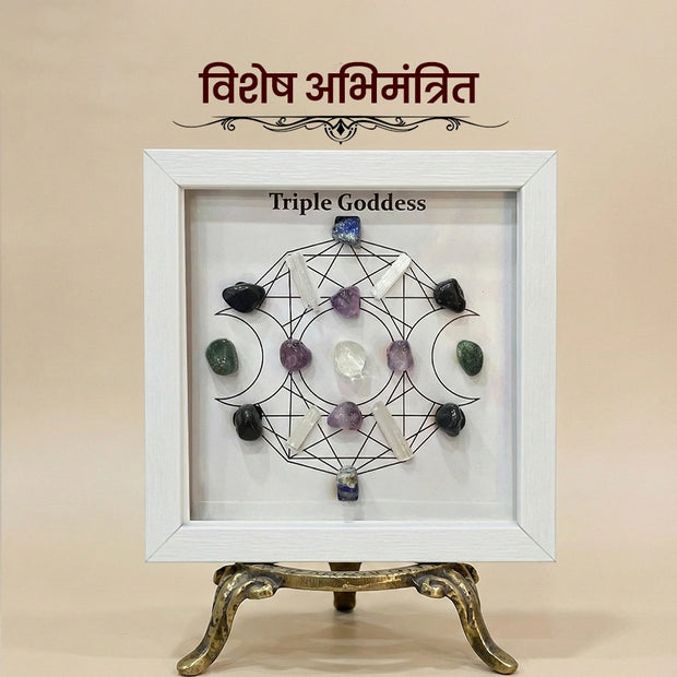 Triple Goddess Frame
