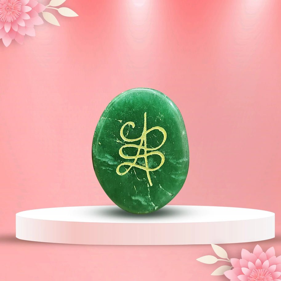 Zibu Coin - Aditya Kundali