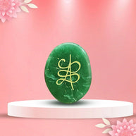 Zibu Coin - Aditya Kundali